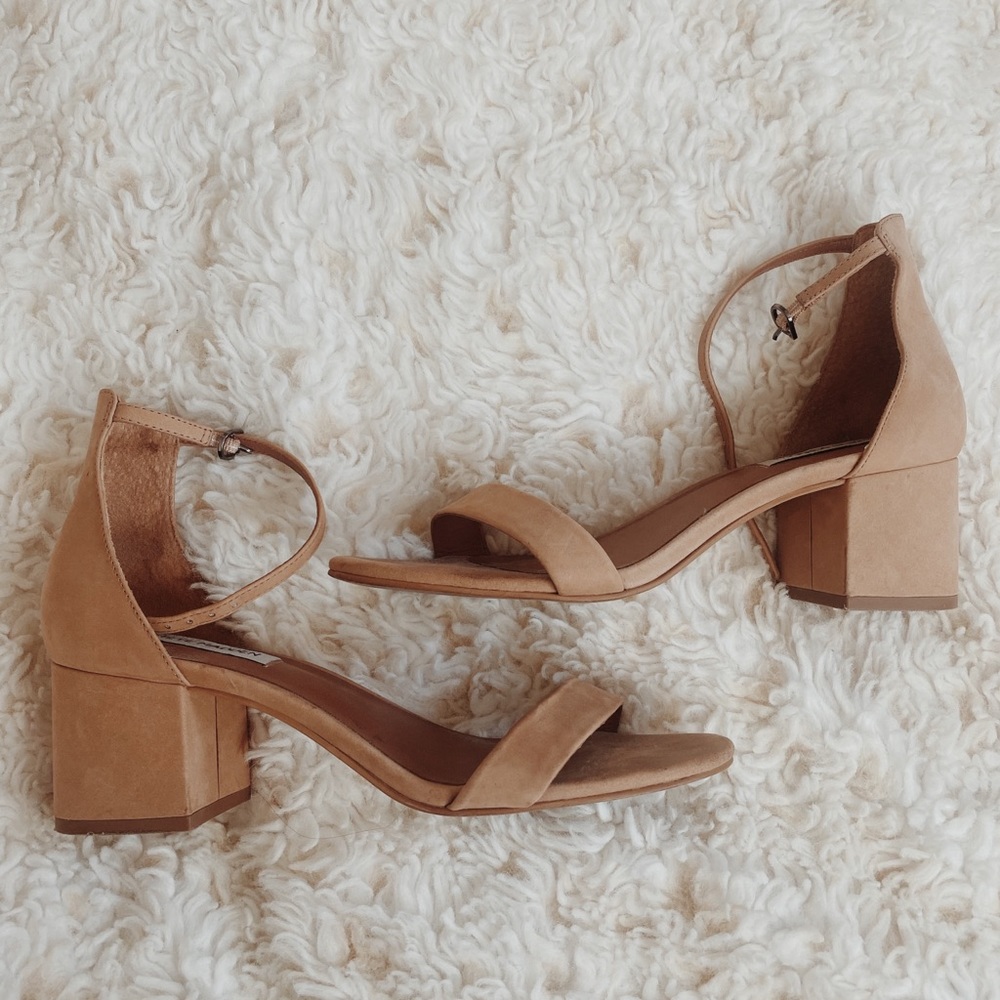 Irenee Ankle Strap Sandal🤎🌾